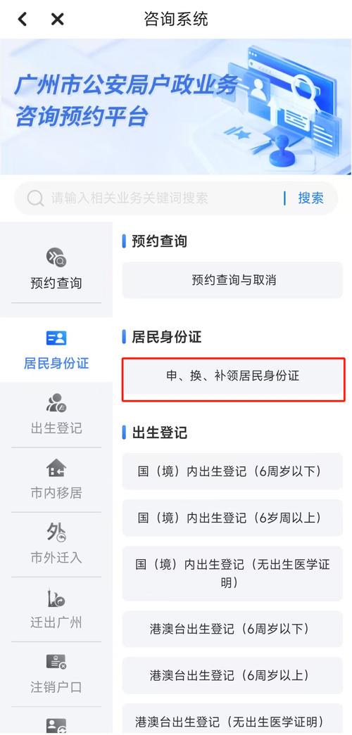 线上身份证投资真能赚钱吗?-第1张图片-华宇铭诚 线上身份证投资真能赚钱吗?-第1张图片-华宇铭诚