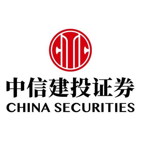 中国建信投资有限公司-第2张图片-华宇铭诚