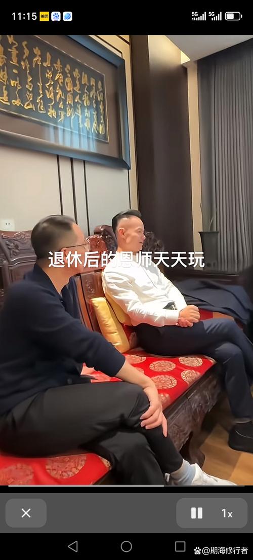 马哥谈期货，有哪些实战技巧？-第2张图片-华宇铭诚