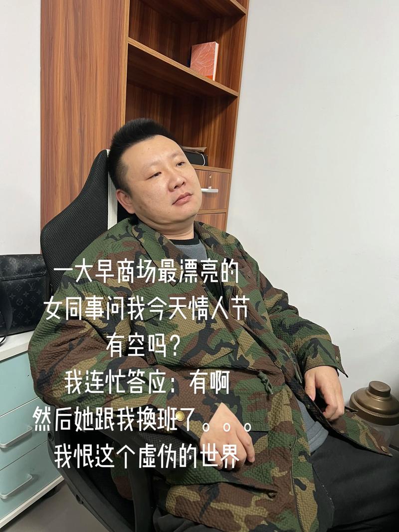 马哥谈期货，有哪些实战技巧？-第1张图片-华宇铭诚