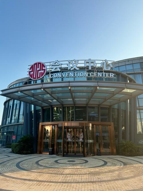 上海金典投资有限公司有何业务或背景?-第1张图片-华宇铭诚 上海金典投资有限公司有何业务或背景?-第1张图片-华宇铭诚