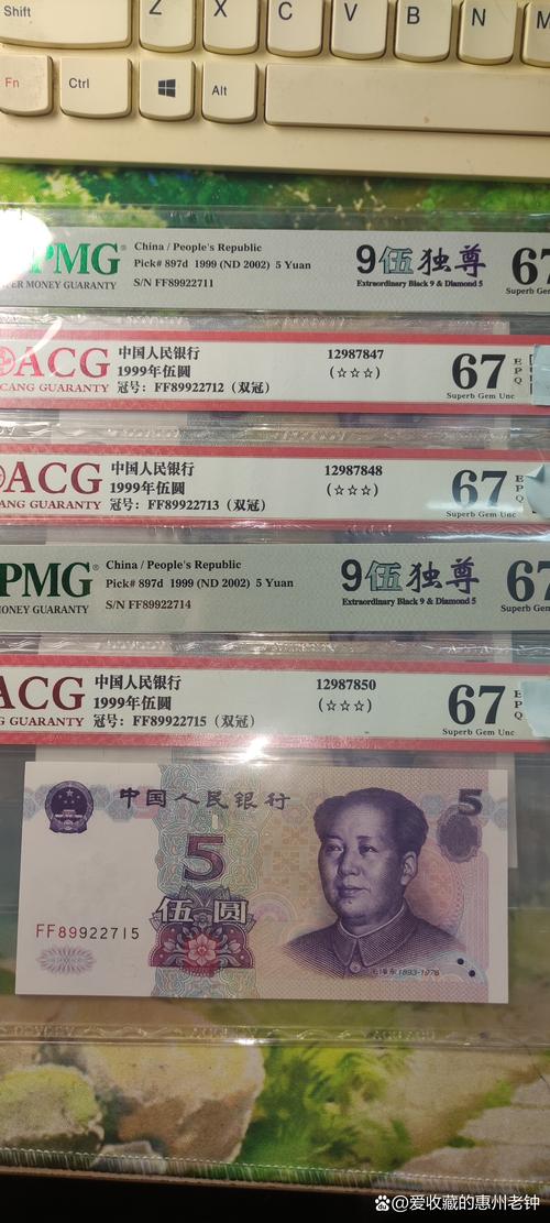 中邮优选基金590001表现如何?-第2张图片-华宇铭诚 中邮优选基金590001表现如何?-第2张图片-华宇铭诚