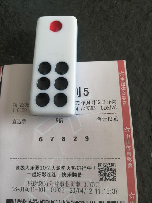 中邮优选基金590001表现如何?-第1张图片-华宇铭诚 中邮优选基金590001表现如何?-第1张图片-华宇铭诚