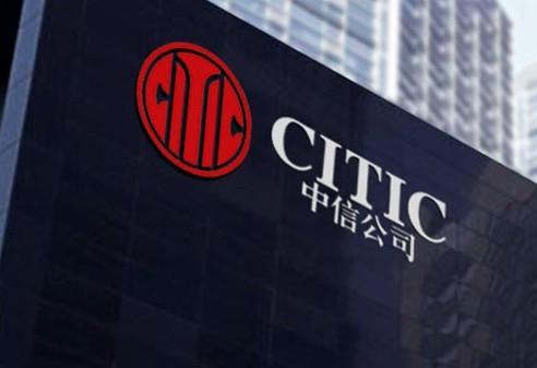 中信信托投资有限公司-第1张图片-华宇铭诚 中信信托投资有限公司-第1张图片-华宇铭诚
