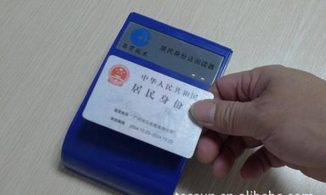 最好的身份证投资产品有哪些？-第2张图片-华宇铭诚