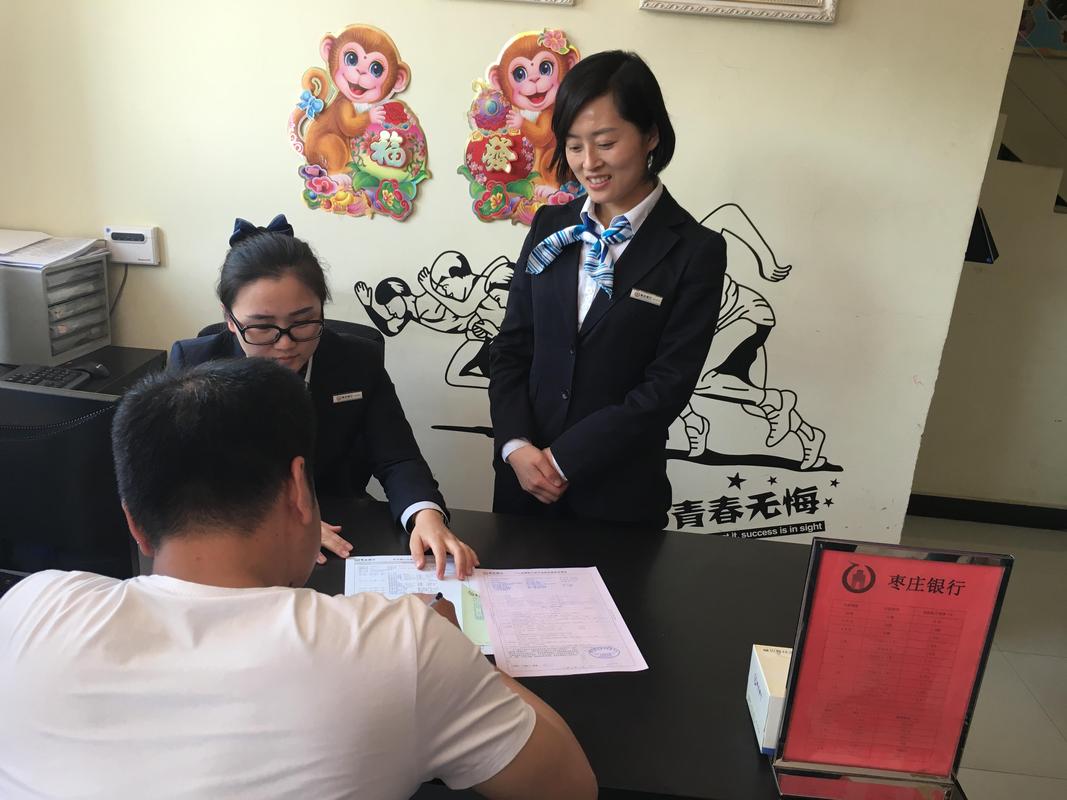 中信期货业务员的核心职责是什么?-第3张图片-华宇铭诚 中信期货业务员的核心职责是什么?-第3张图片-华宇铭诚