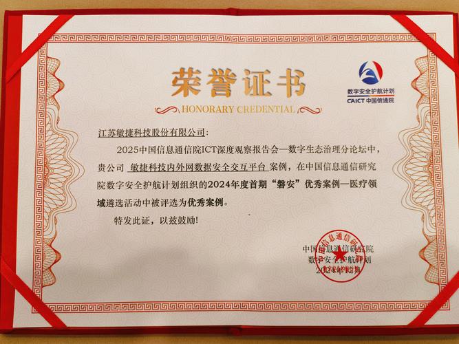 202503南方绩优基金-第3张图片-华宇铭诚