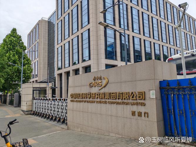 金通盛世投资有限公司可靠吗？-第2张图片-华宇铭诚