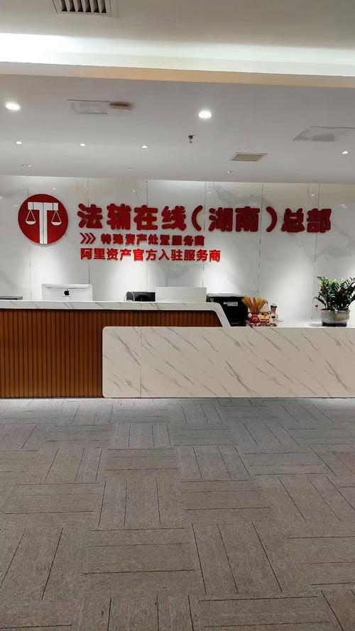 上海兆顺投资有限公司-第3张图片-华宇铭诚