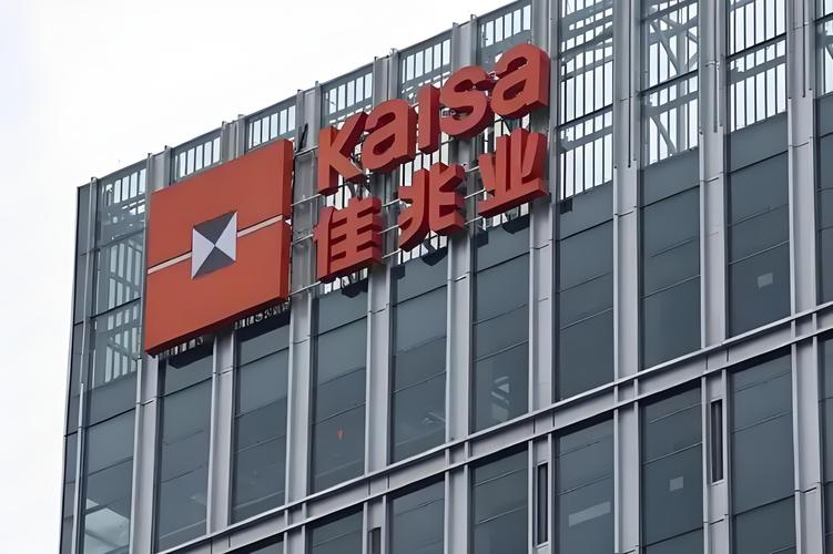 上海兆顺投资有限公司-第2张图片-华宇铭诚