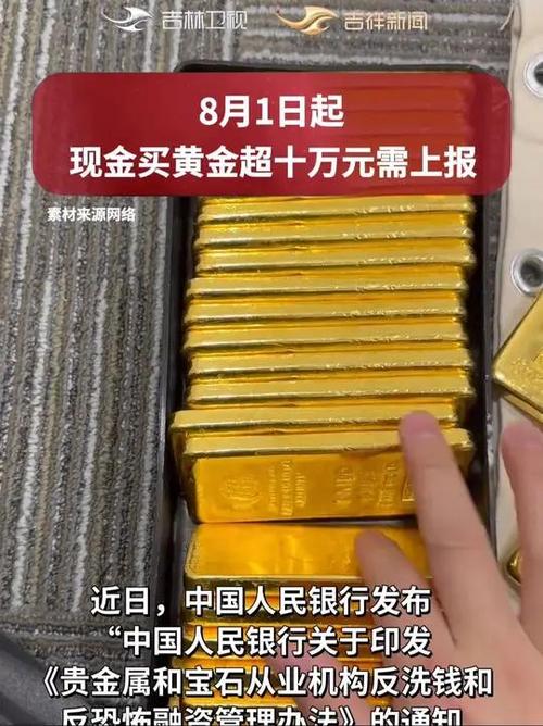 10万元投资什么好？求靠谱方向！-第2张图片-华宇铭诚