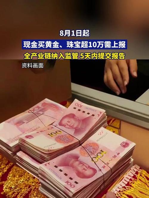 10万元投资什么好?求靠谱方向!-第1张图片-华宇铭诚 10万元投资什么好?求靠谱方向!-第1张图片-华宇铭诚