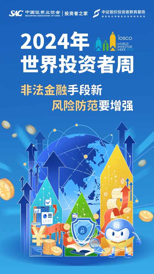联创策源风投如何掘金创新赛道?-第3张图片-华宇铭诚 联创策源风投如何掘金创新赛道?-第3张图片-华宇铭诚