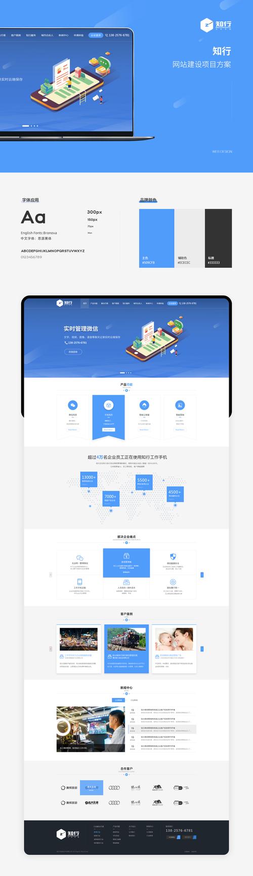 低风险投资理财网站,如何安全赚钱?-第2张图片-华宇铭诚 低风险投资理财网站,如何安全赚钱?-第2张图片-华宇铭诚