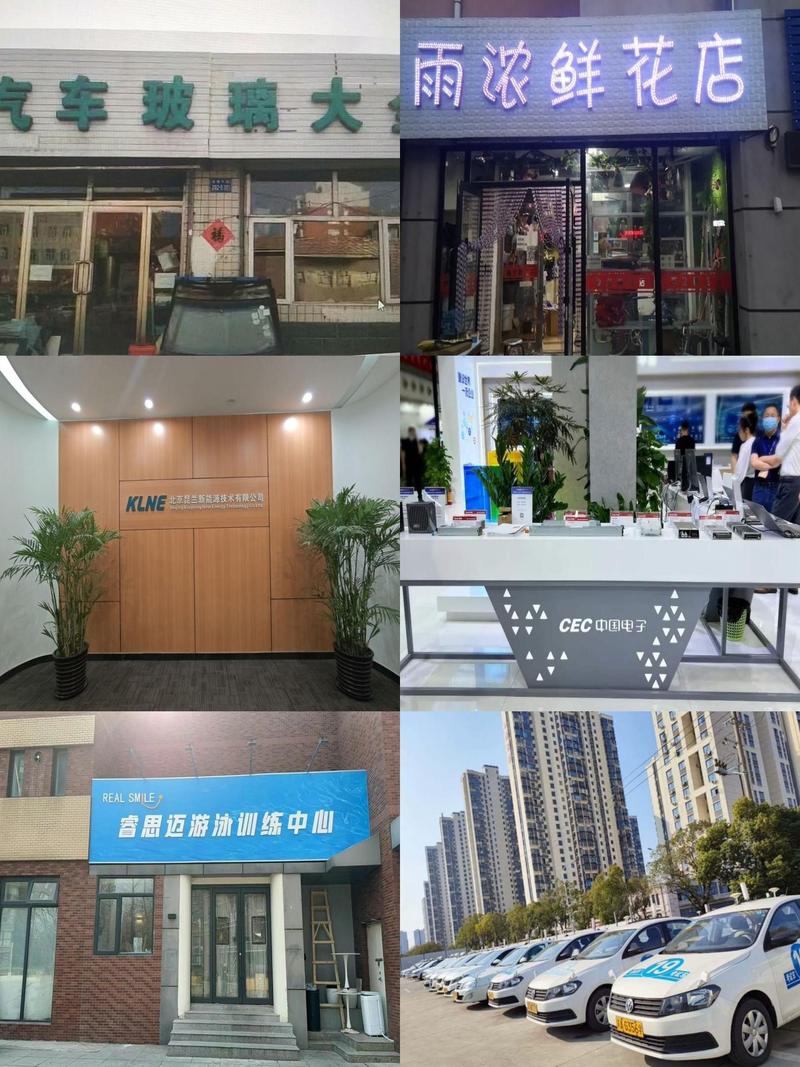 大众易贷投资有限公司可靠吗?-第1张图片-华宇铭诚 大众易贷投资有限公司可靠吗?-第1张图片-华宇铭诚