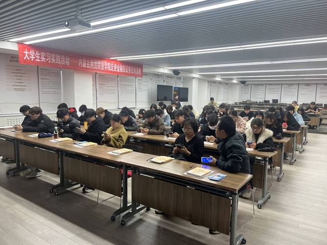 证券业协会投资者教育如何助力投资者?-第2张图片-华宇铭诚 证券业协会投资者教育如何助力投资者?-第2张图片-华宇铭诚