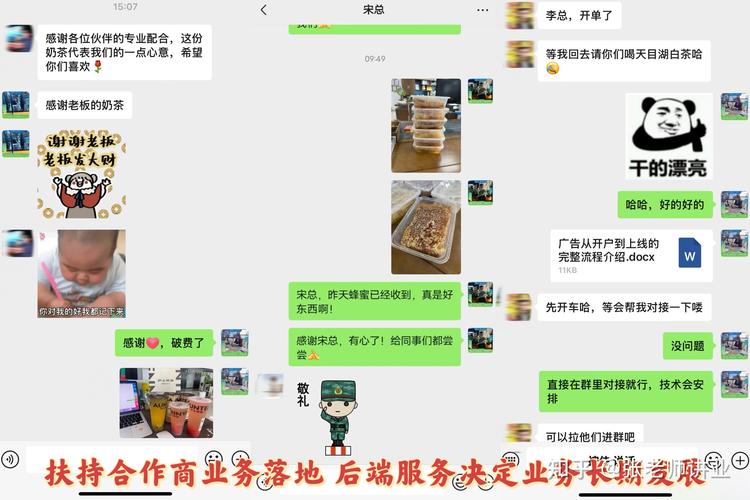 十五万投资做什么生意好起步？-第3张图片-华宇铭诚