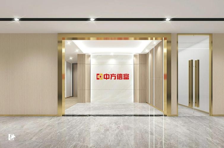 少华投资管理有限公司怎么样？-第1张图片-华宇铭诚