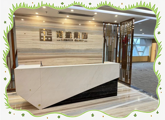 一投投资管理有限公司怎么样？-第1张图片-华宇铭诚