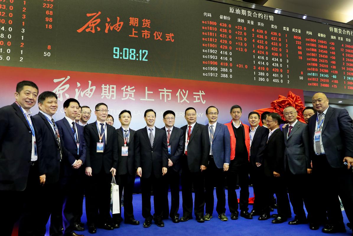 原油期货上市,华泰期货有何布局?-第1张图片-华宇铭诚 原油期货上市,华泰期货有何布局?-第1张图片-华宇铭诚
