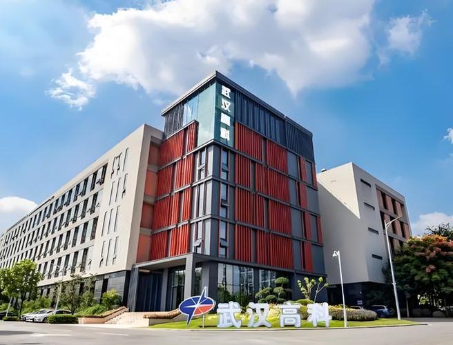 武汉光谷风投投向何方？成效如何？-第1张图片-华宇铭诚