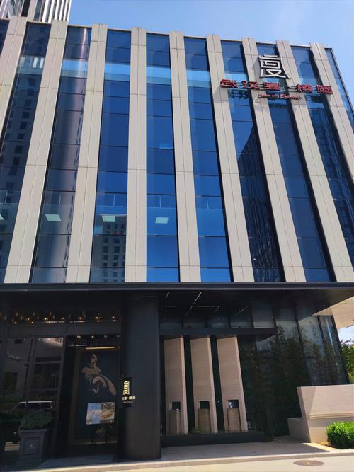 武汉光谷风投投向何方？成效如何？-第3张图片-华宇铭诚