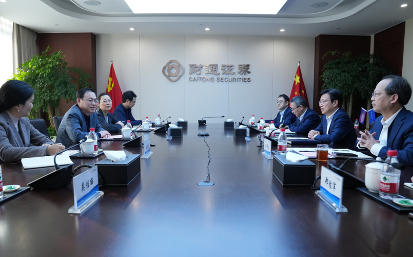 财通证券投行部是做什么的？-第3张图片-华宇铭诚