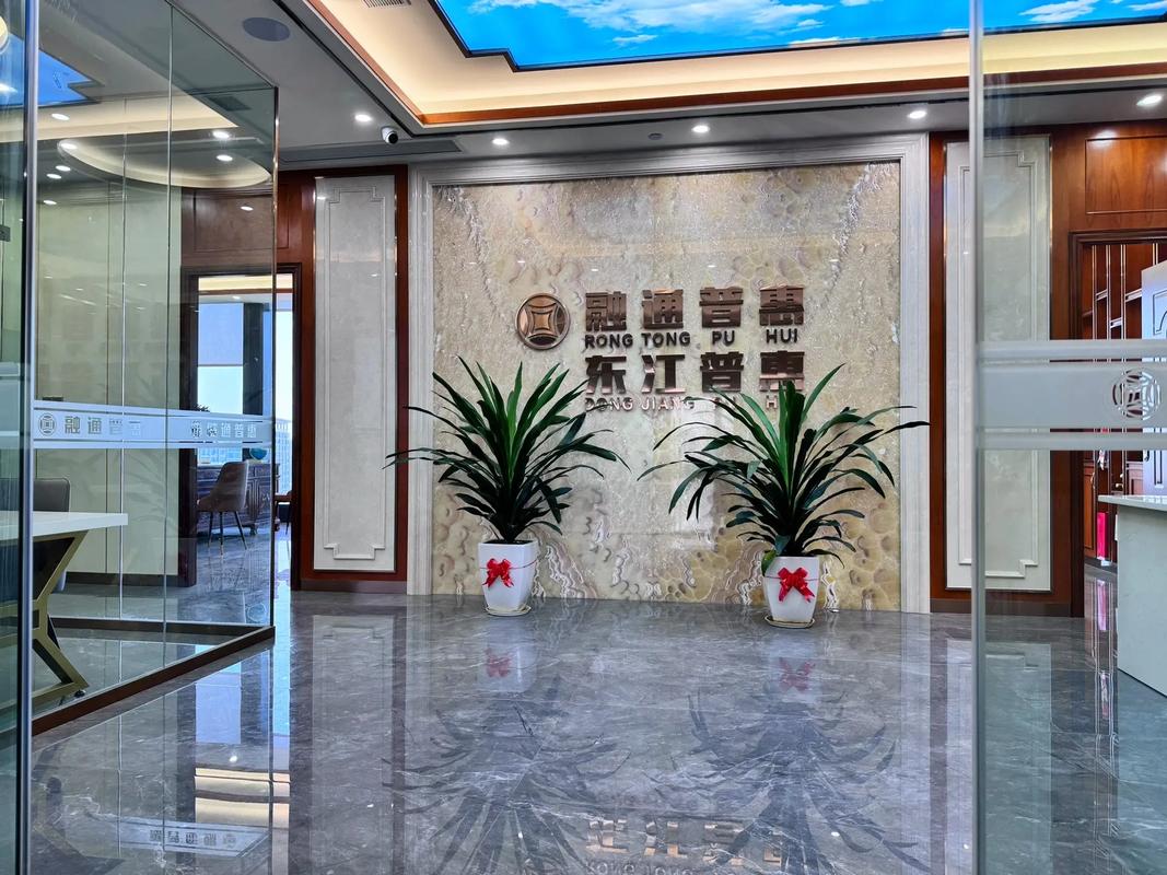 明汯投资如何？实力与管理如何？-第3张图片-华宇铭诚