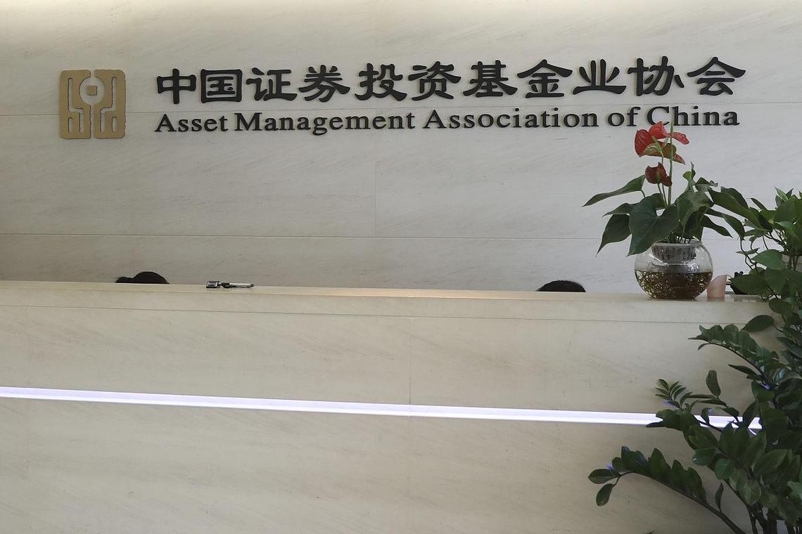 明汯投资如何？实力与管理如何？-第2张图片-华宇铭诚