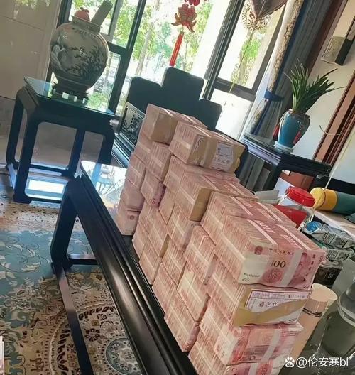 500万元如何投资理财最稳妥?-第3张图片-华宇铭诚 500万元如何投资理财最稳妥?-第3张图片-华宇铭诚