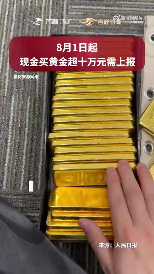 十万元投资选什么项目靠谱？-第3张图片-华宇铭诚