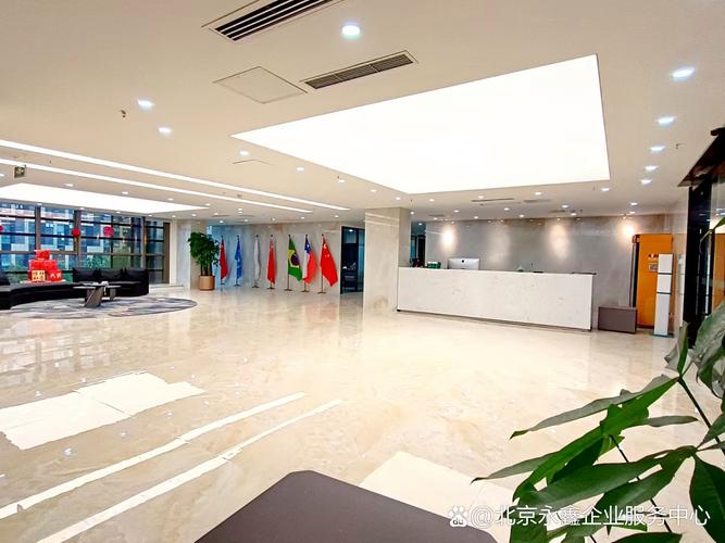 力上投资管理有限公司是做什么的？-第2张图片-华宇铭诚