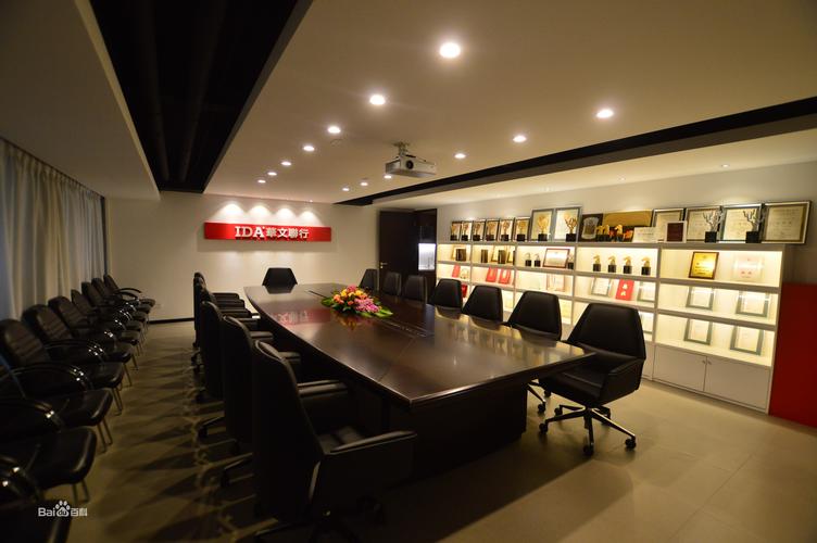 融大投资顾问有限公司怎么样?-第1张图片-华宇铭诚 融大投资顾问有限公司怎么样?-第1张图片-华宇铭诚