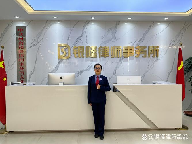 融大投资顾问有限公司怎么样？-第3张图片-华宇铭诚