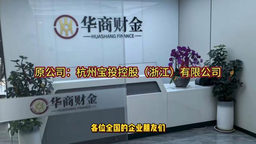 华商基金官网有什么特色服务或优势？-第2张图片-华宇铭诚