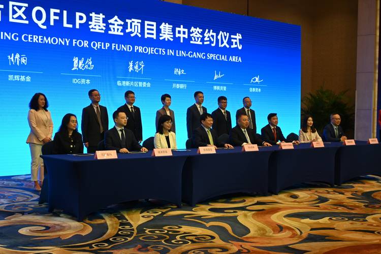 泰达宏利基金管理有限公司怎么样？-第1张图片-华宇铭诚