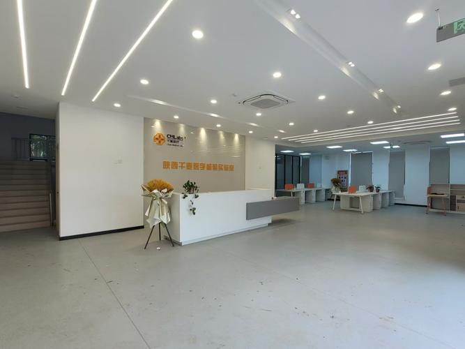 久铭投资管理有限公司怎么样？-第3张图片-华宇铭诚