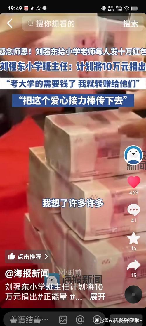 10万元投资，哪些选择最靠谱？-第3张图片-华宇铭诚