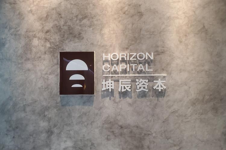 私募股权投资管理机构如何运作？-第2张图片-华宇铭诚