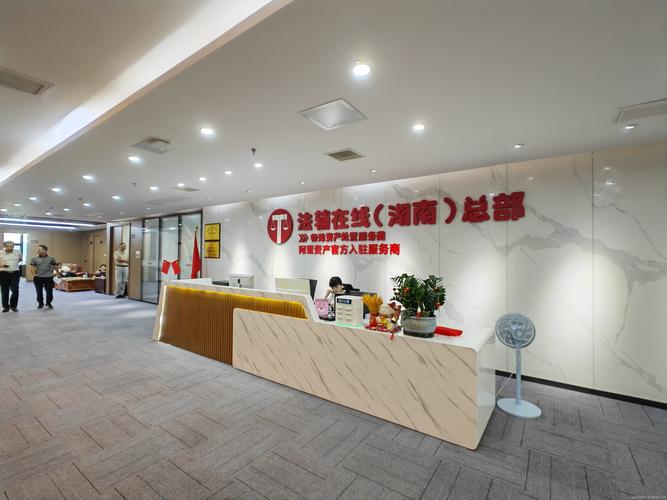 胜宝投资管理有限公司怎么样？-第1张图片-华宇铭诚