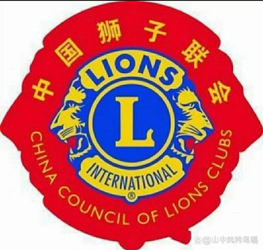 狮子国际期货与狮子期货有何关联?-第1张图片-华宇铭诚 狮子国际期货与狮子期货有何关联?-第1张图片-华宇铭诚