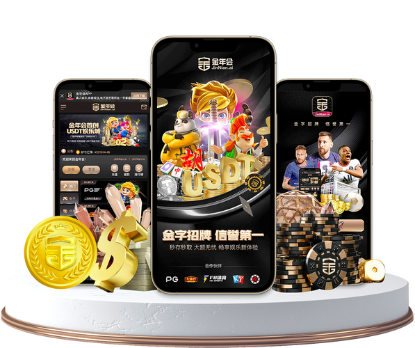 高利息投资理财网站靠谱吗？-第1张图片-华宇铭诚