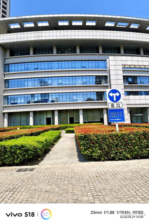 上海勤远投资管理中心是正规机构吗？-第3张图片-华宇铭诚