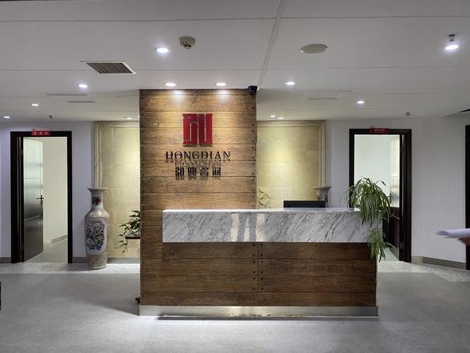 弘酬投资管理有限公司怎么样？-第3张图片-华宇铭诚