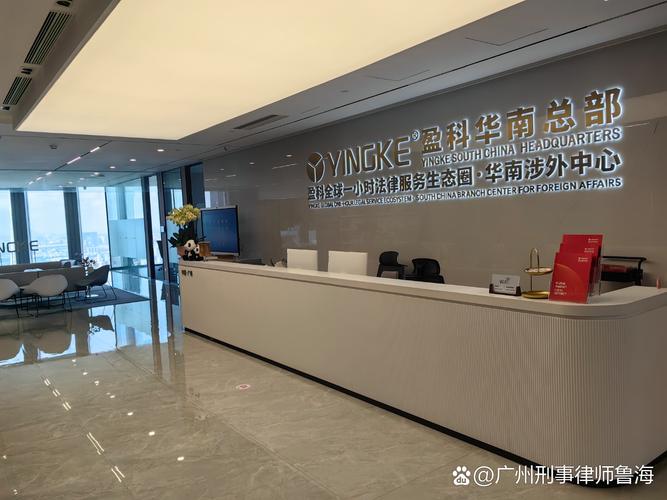 聚胜投资管理有限公司怎么样?-第1张图片-华宇铭诚 聚胜投资管理有限公司怎么样?-第1张图片-华宇铭诚