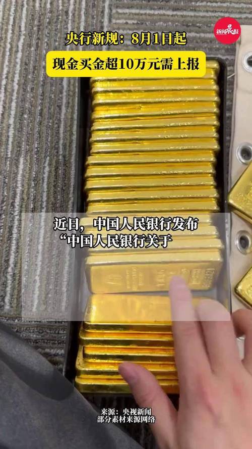 十万元以下有哪些靠谱的投资项目?-第3张图片-华宇铭诚 十万元以下有哪些靠谱的投资项目?-第3张图片-华宇铭诚