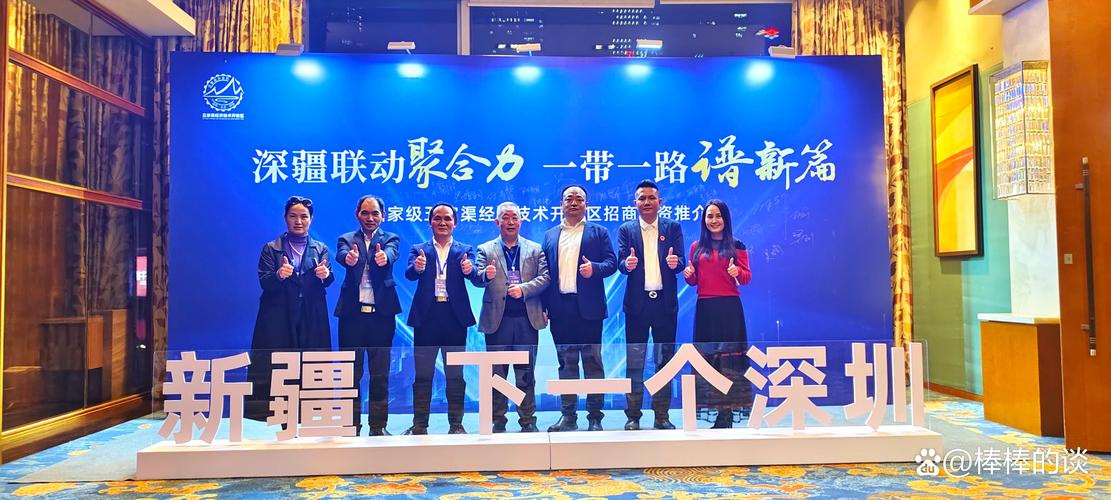 涌津投资管理有限公司有何投资特色？-第2张图片-华宇铭诚