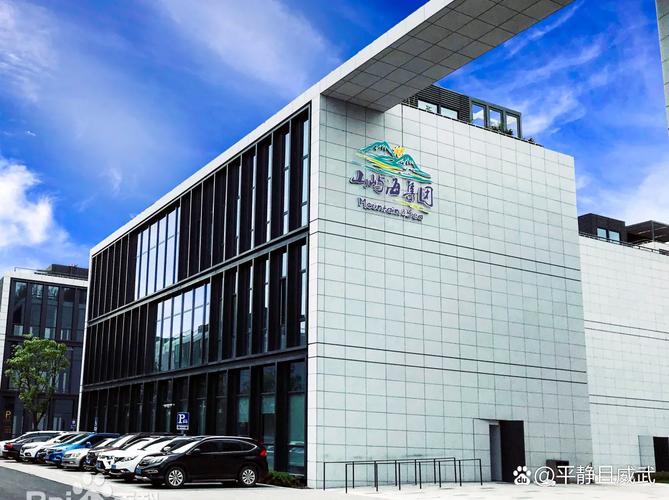 海浦投资管理有限公司是做什么的？-第2张图片-华宇铭诚