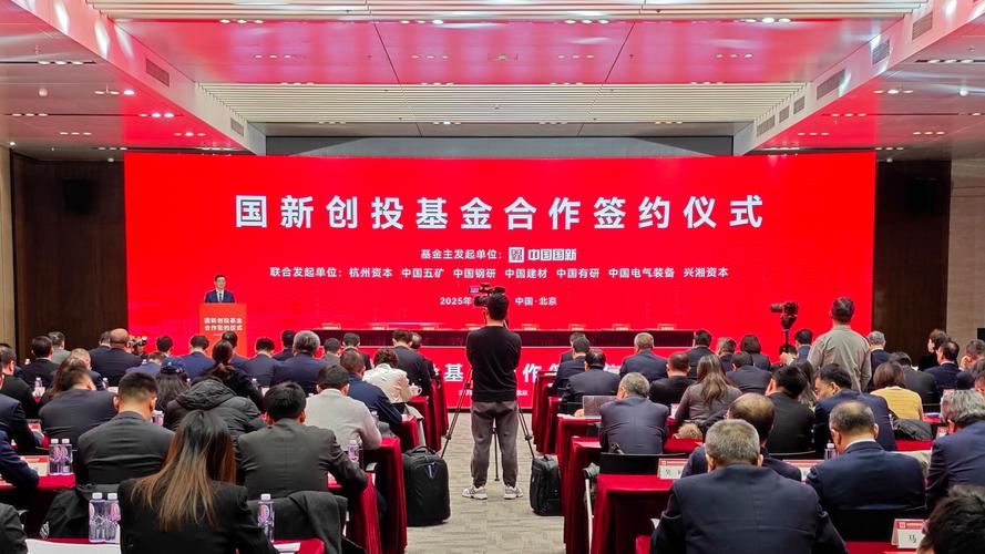 德同银科创业投资基金有何投资策略?-第1张图片-华宇铭诚 德同银科创业投资基金有何投资策略?-第1张图片-华宇铭诚