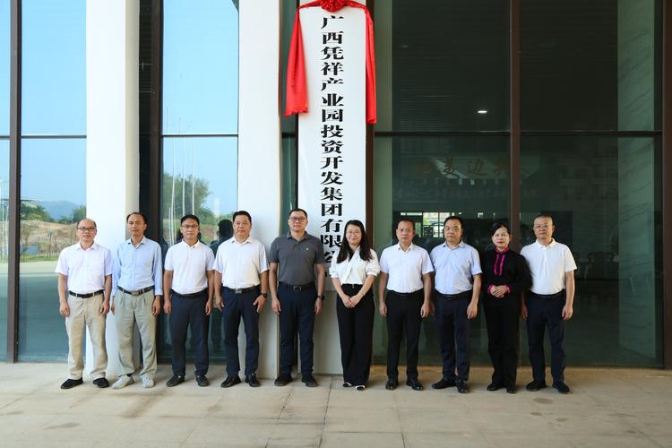 东吴创投的投资方向与优势是什么？-第2张图片-华宇铭诚